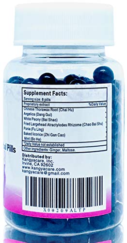 Kangyacare Xiao Yao Wan 逍遥丸- Free & Easy Wanderer Herbal Pills - Support Irregular Cycles