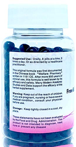 Kangyacare Xiao Yao Wan 逍遥丸- Free & Easy Wanderer Herbal Pills - Support Irregular Cycles