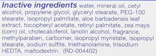 Vagisil Maximum Strength Anti Itch Creme, 1 Ounce