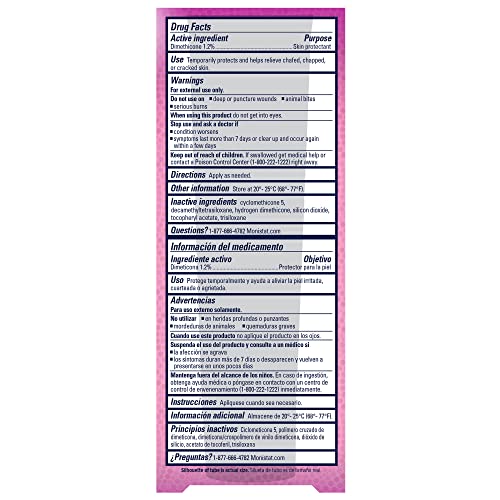 Monistat Chafing Relief Powder Gel, Anti-Chafe Protection, Fragrance Free Chafing Gel, 1.5 Oz, 1 Pack