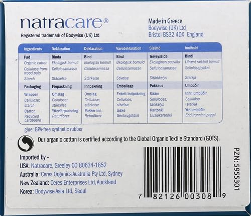 Natracare Pads Ultra Super Wings, 12 ct