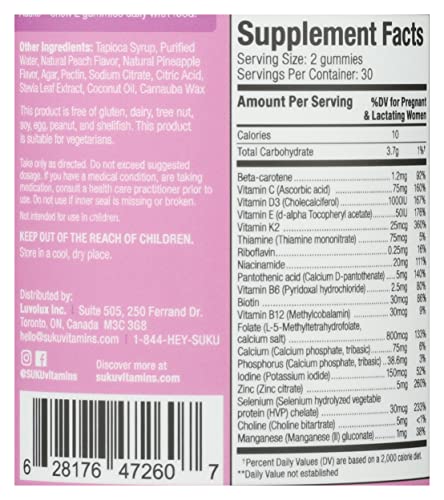 Suku Vitamins The Complete Prenatal Gummies Peach & Pineapple Flavour, Sugar Free, 60 Pieces