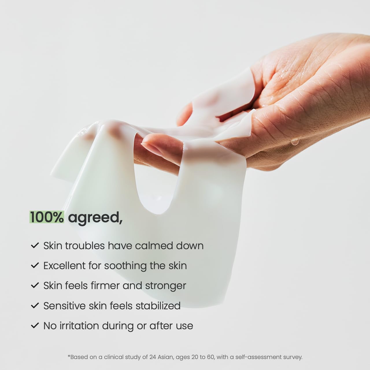 BIODANCE Refreshing Sea Kelp Real Deep Hydrogel Mask – Calming & Hydrating Overnight Facial Mask (4 Sheets, 1.19 oz Each)