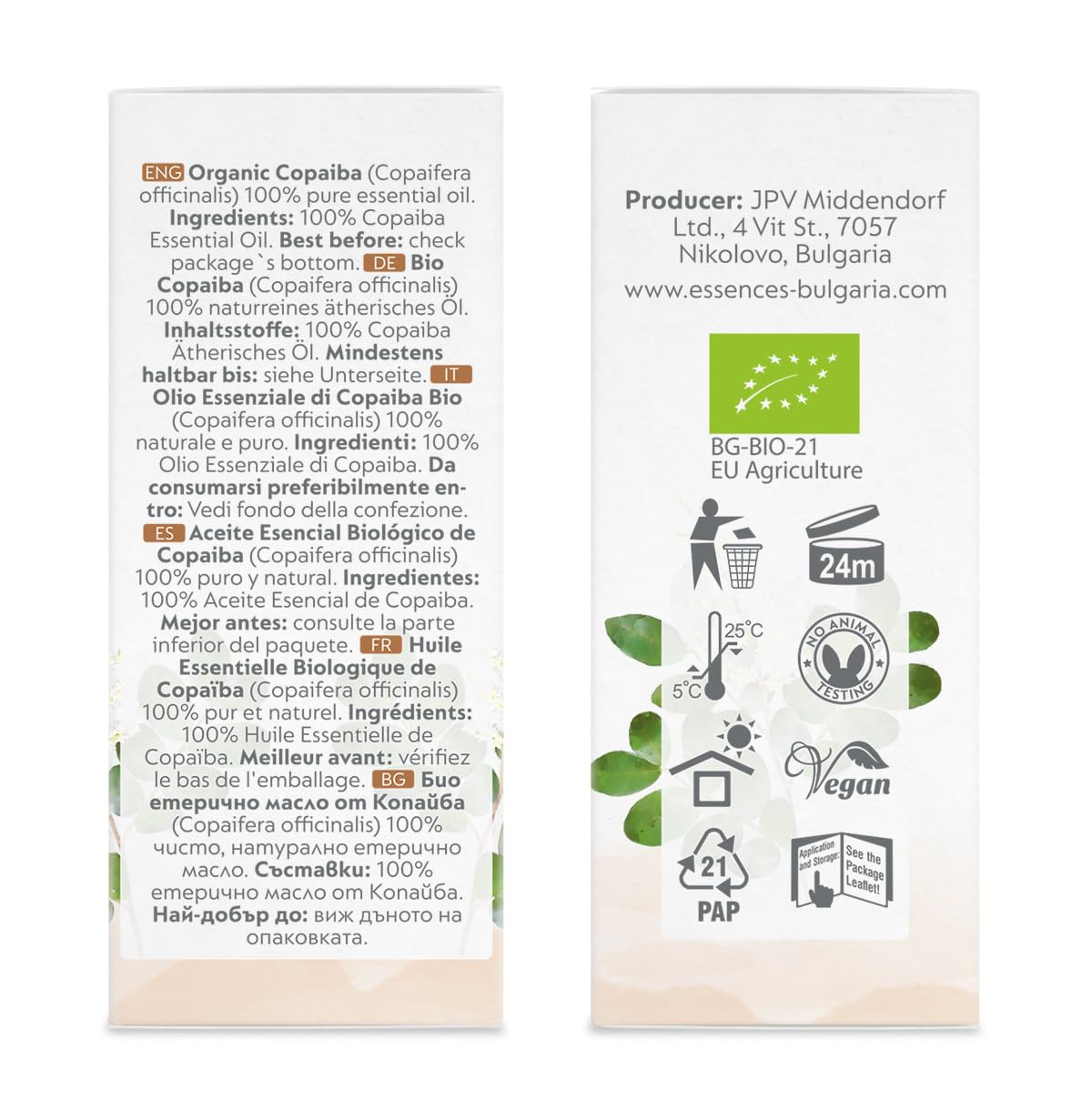 Essences Bulgaria Organic Copaiba Essential Oil 0.34 Fl Oz 10ml Copaifera officinalis - 100% Pure Natural
