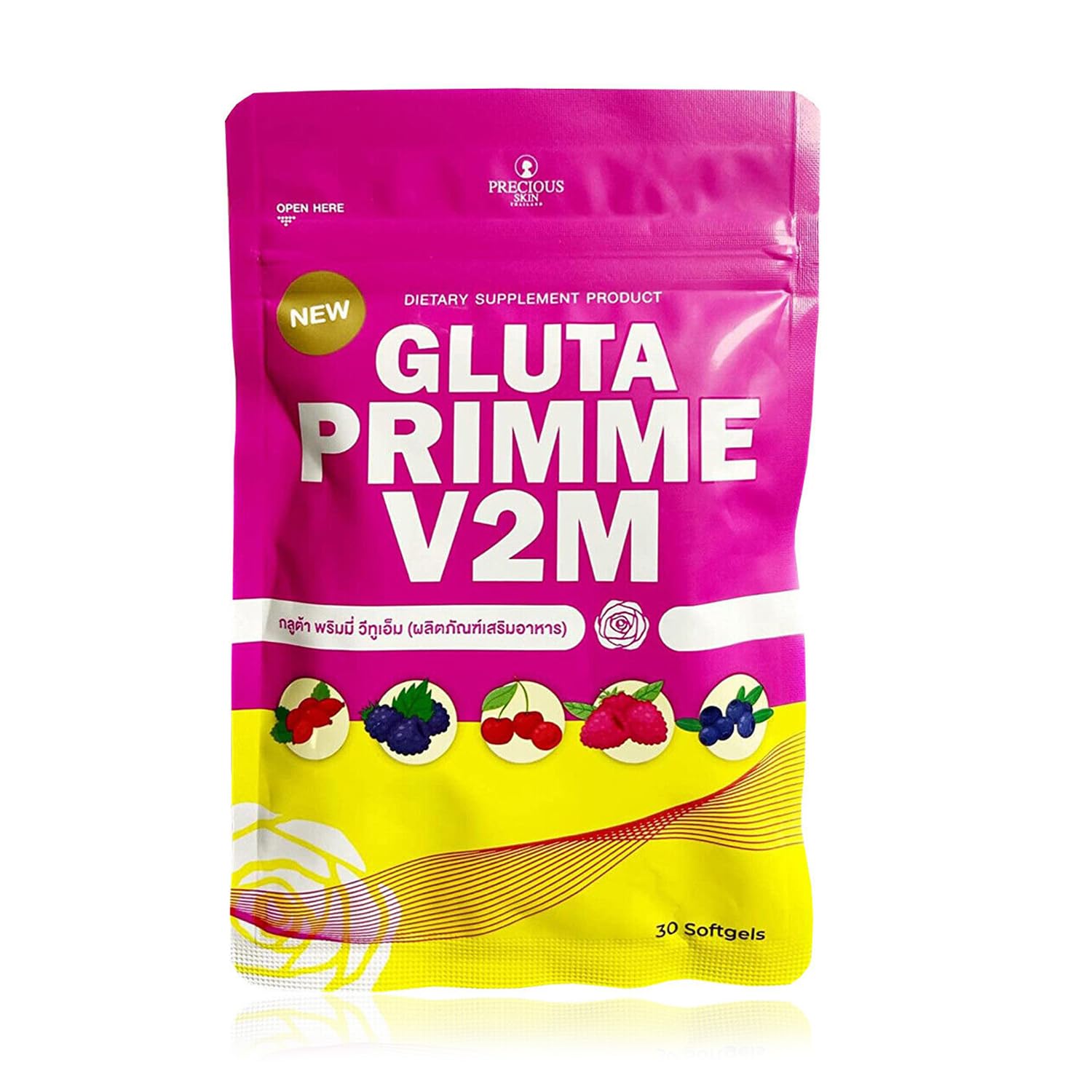 Gluta Prime Super Skin Supplement for Women Authentic 30 Capsule Gluta Prime L