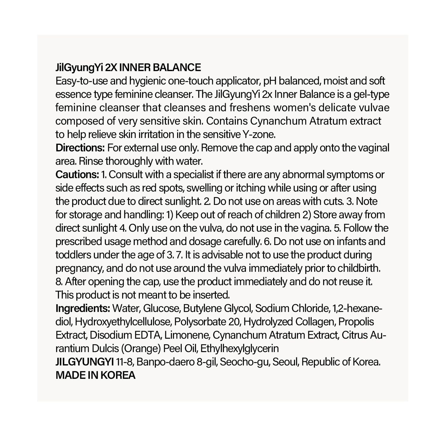 JilGyungYi 2X Inner Balance Intimate Feminine Cleansing Wash PH Balanced Odor Relief