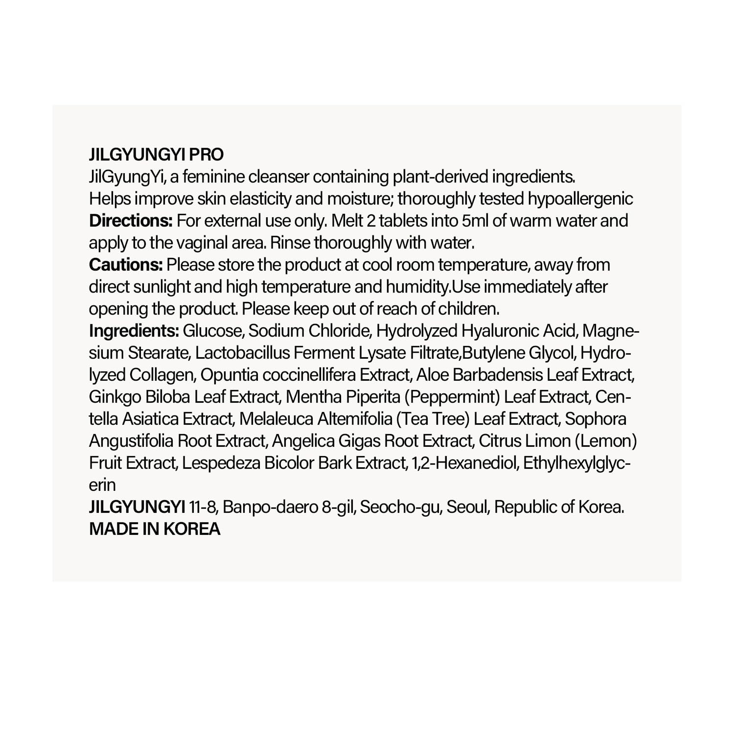 JILGYUNGYI PRO Feminine Wash Tablets - Feminine Intimate Solution - Moisturizing, Tightening