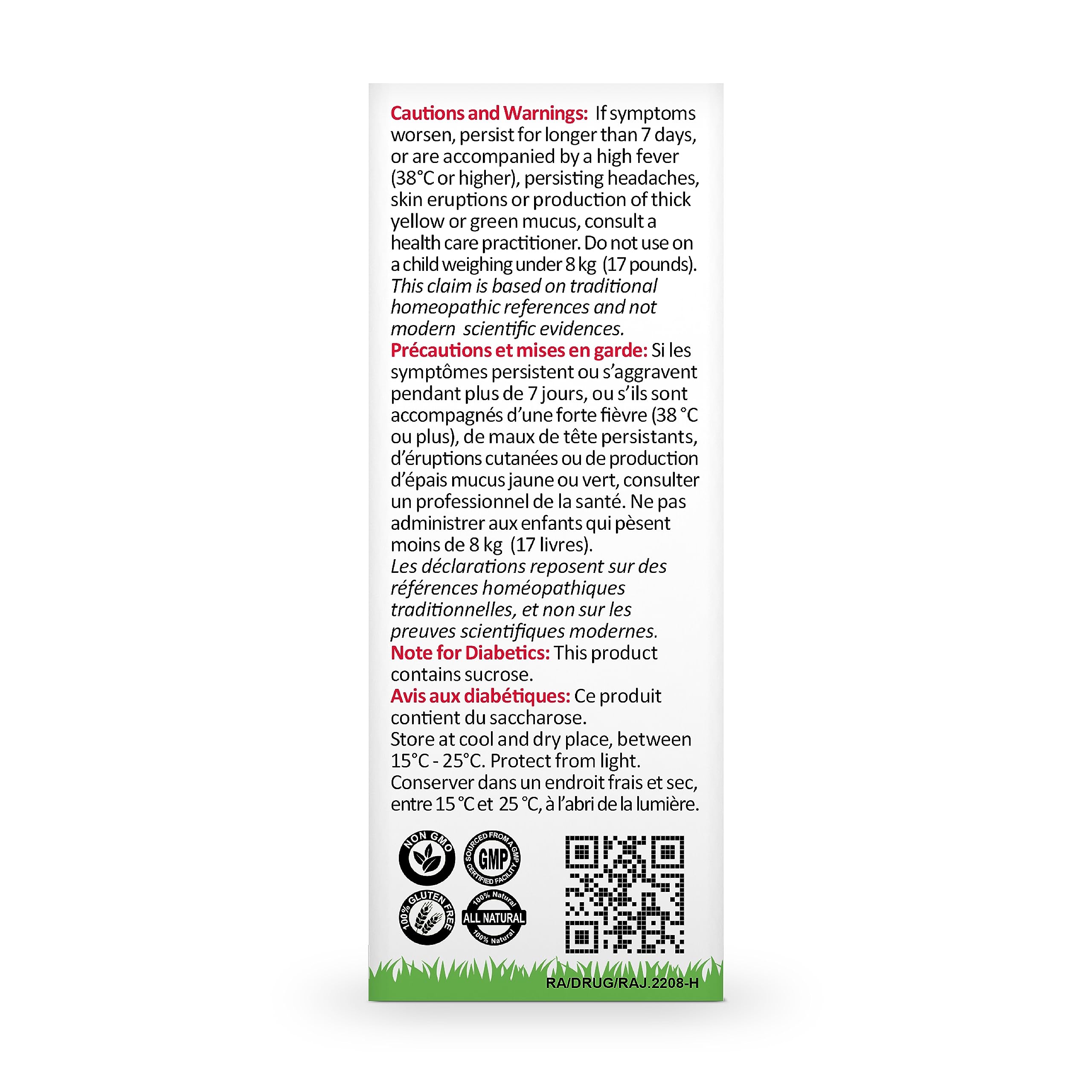 Mother’s Choice for Koff, for Dry and Wet Cough, Natural Cough Care for Kids with Honey, 125 ml