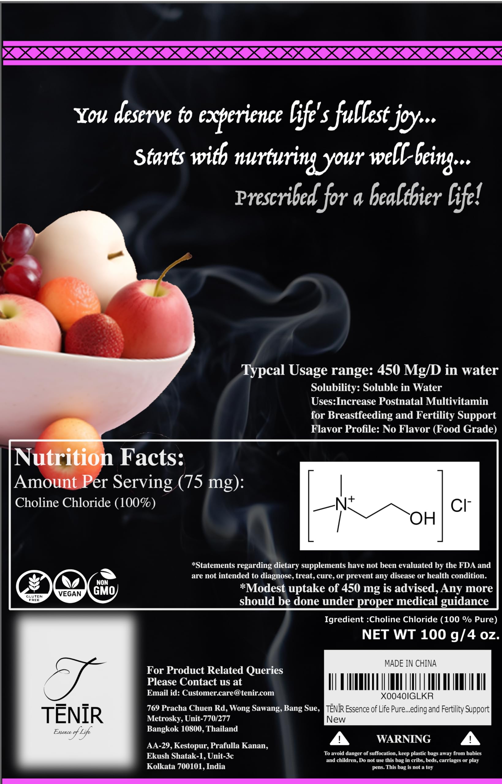 TĒNĪR Essence of Life Pure Choline Food Grade | Non-GMO, Keto-Friendly | Postnatal Multivitamin