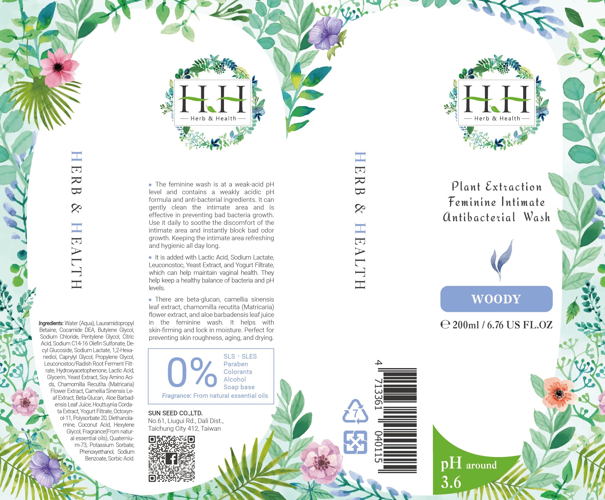 Feminine Wash+Panties Stain Remover Detergent - Natural Essential Oil Scent Vaginal Wash Women