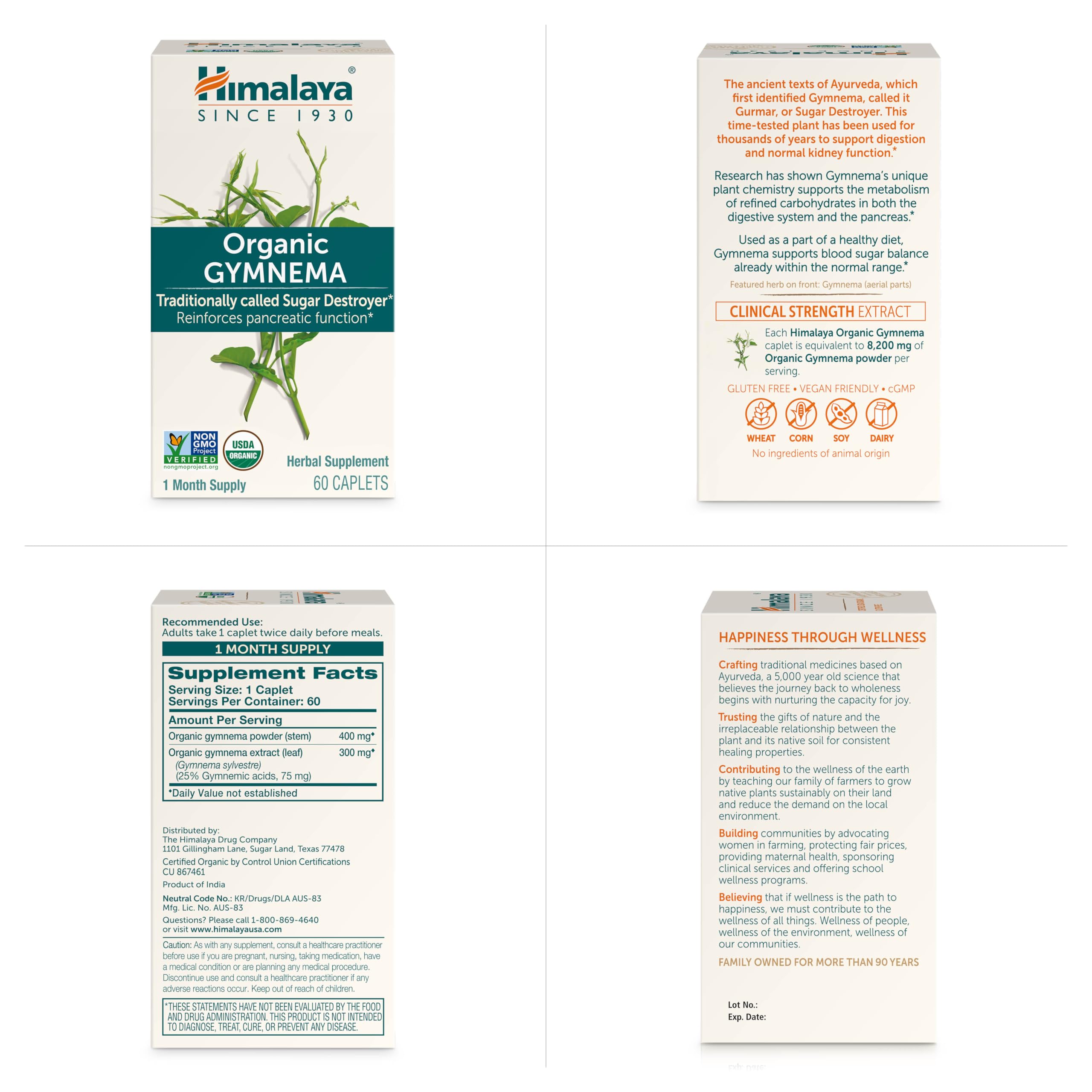 Himalaya Organic Gymnema Herbal Supplement for Weight Management, USDA Certified