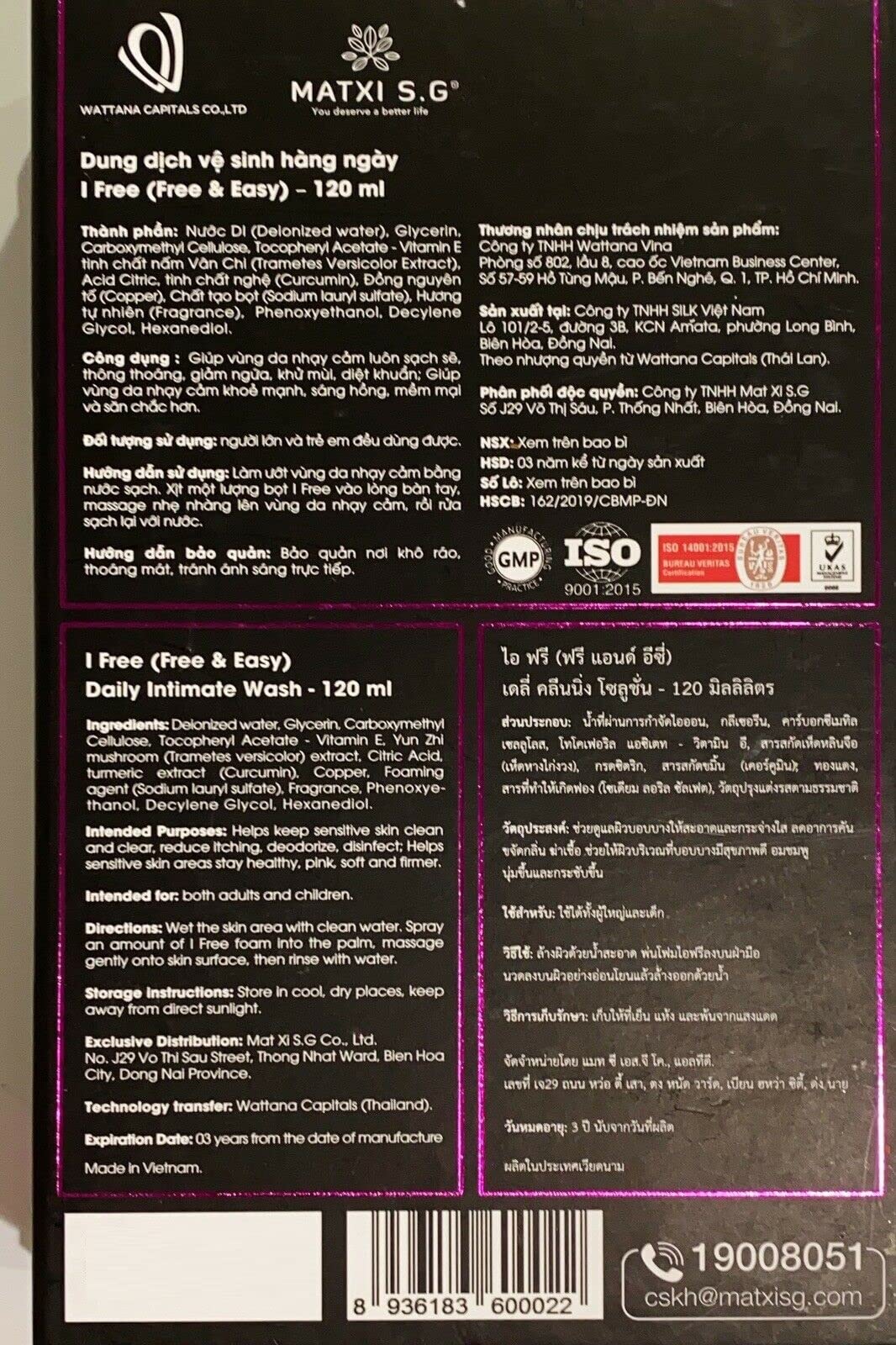 MATXI S.G Combo IFree -Daily Intimate Wash- Feminine Care Wash 120ml & Inner Perfume Jeun 5ml